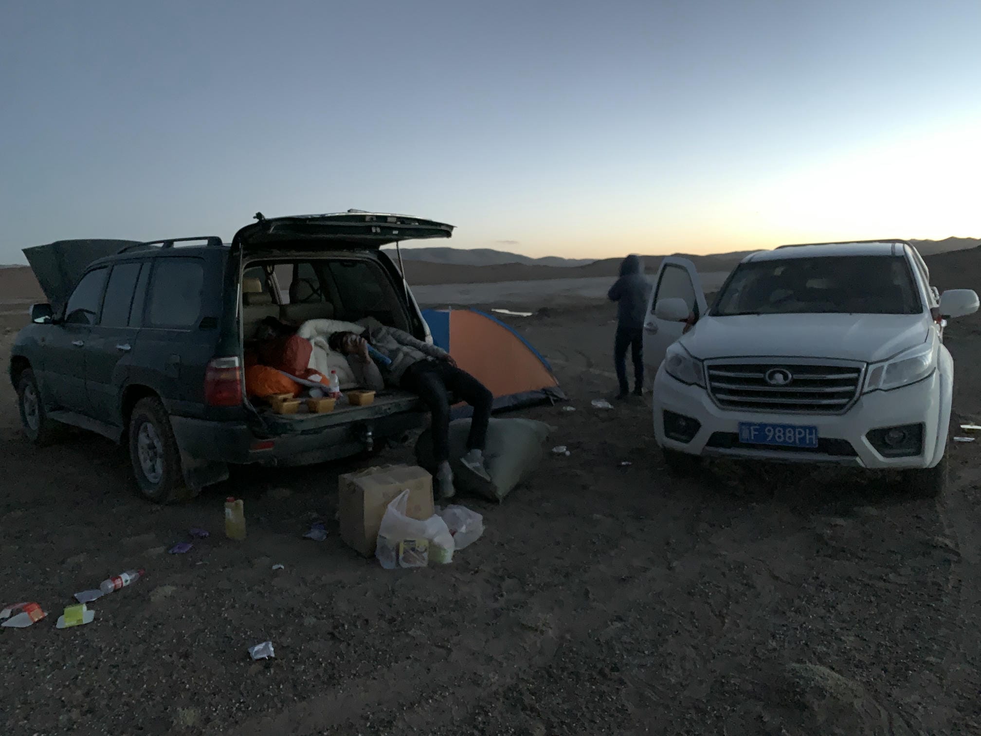 (918)ٷվ - 