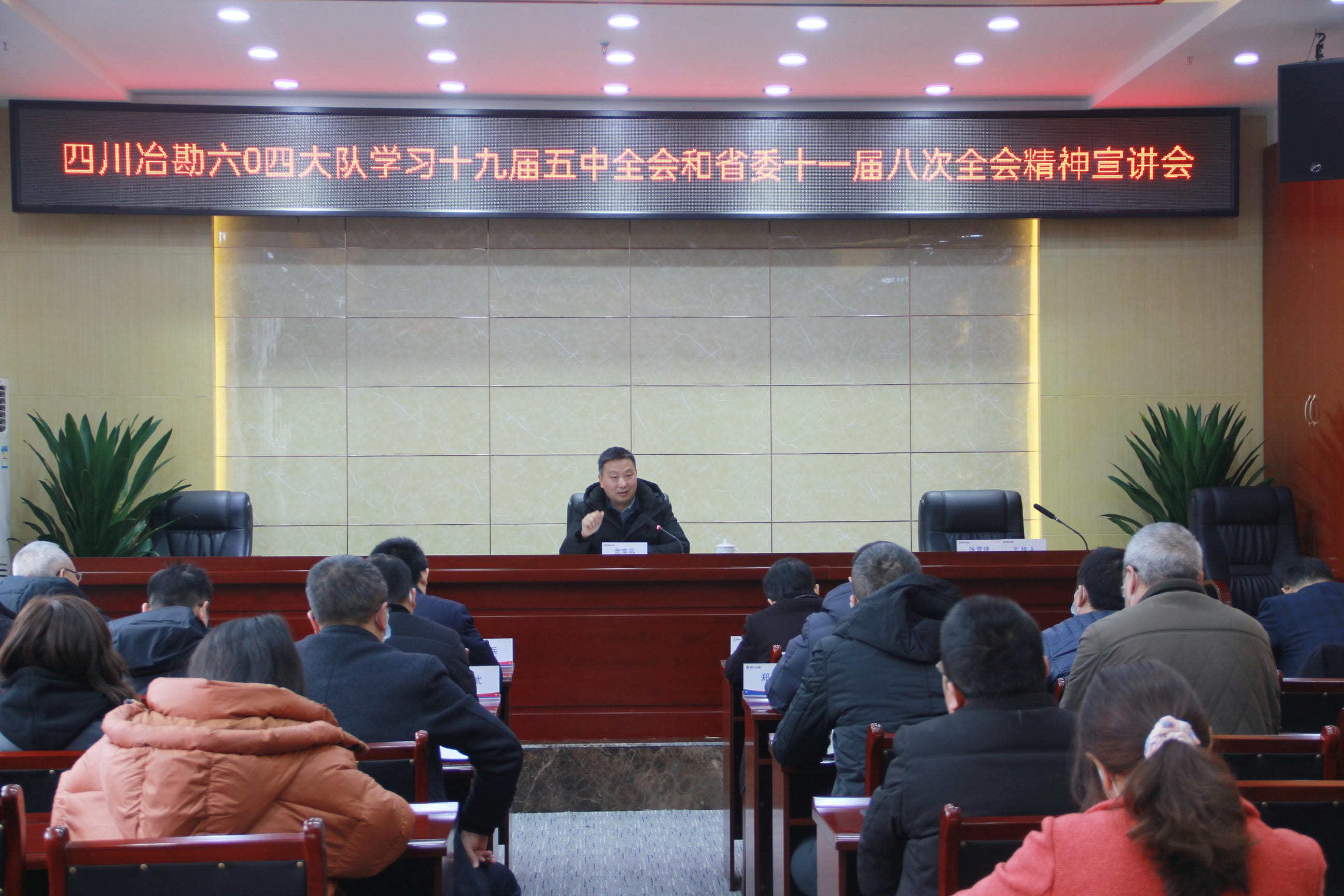 博天堂(918)官方网站 - 让你更精彩