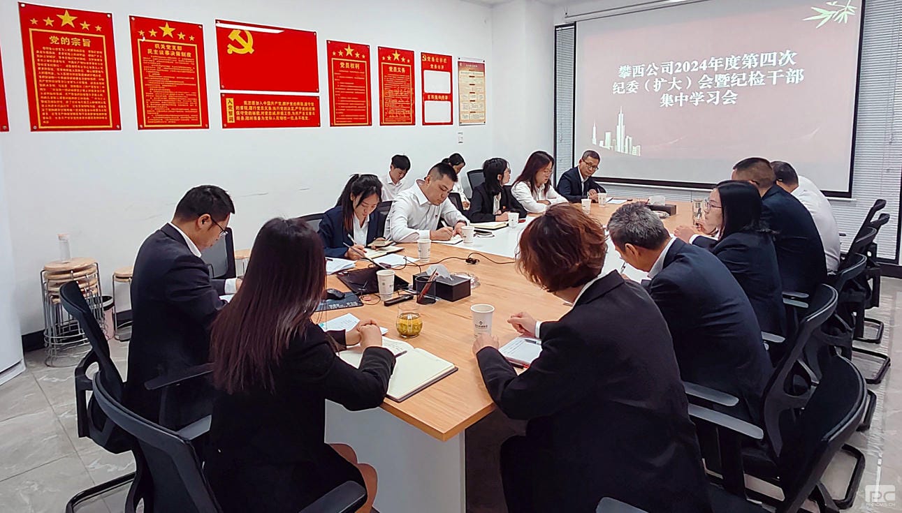 博天堂(918)官方网站 - 让你更精彩