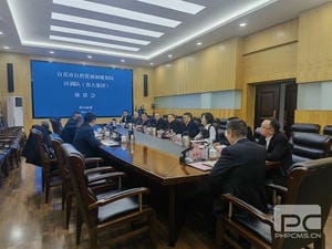 博天堂(918)官方网站 - 让你更精彩
