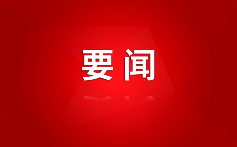 ϳ뼯ǩսԺЭ