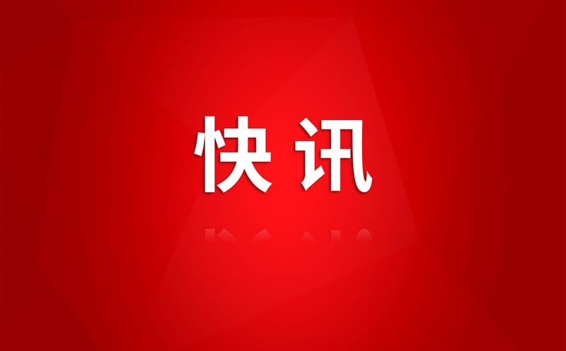 湫˾ٿר⵳ί󣩾ۻо᳹ѧϰ
