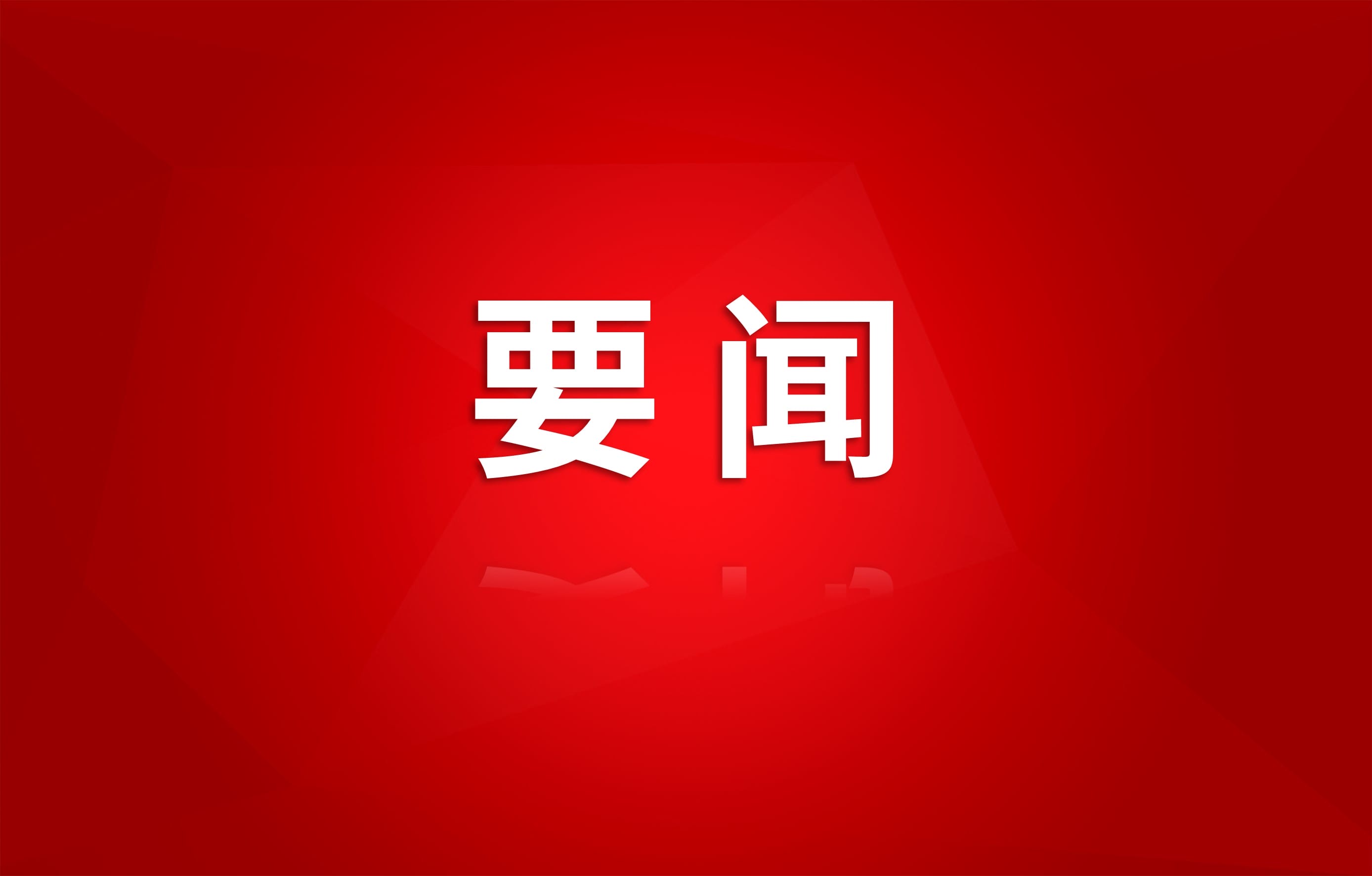 ٿתѧϰΥʵʩϸ䷶ר