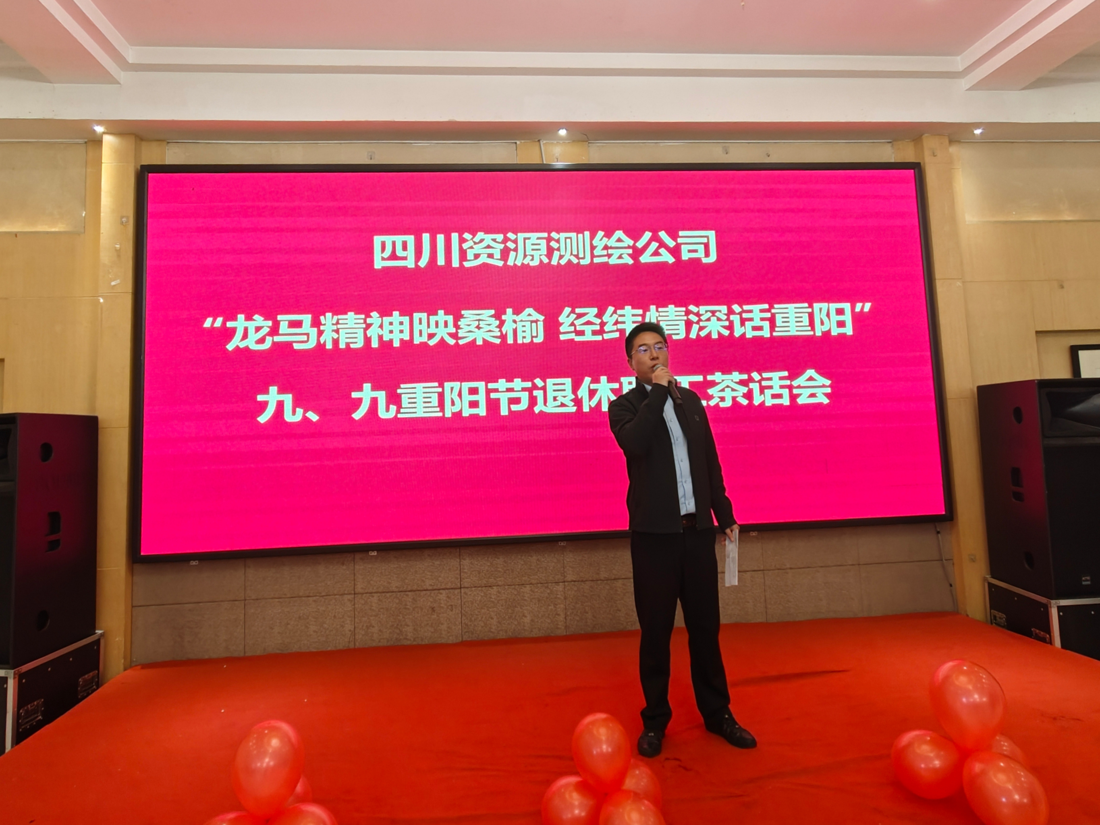 向导讲话 向导讲话