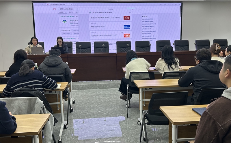 ת˾Žؼſչ֪ʶ ȨԼרѵ