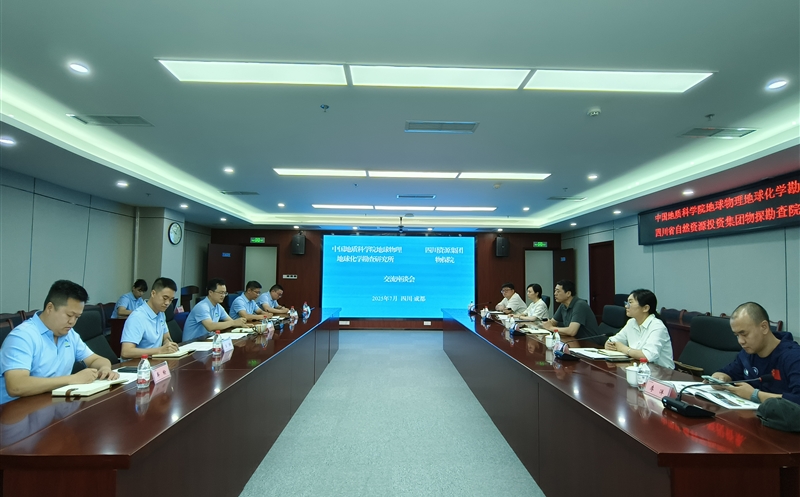 ̽ԺйʿѧԺѧоչ̸