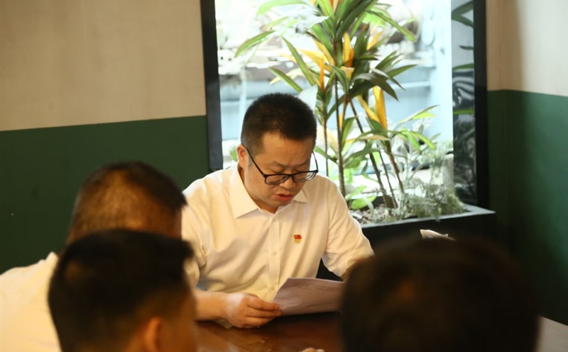 ߣл־Զϡɽϵġɫȷ桱