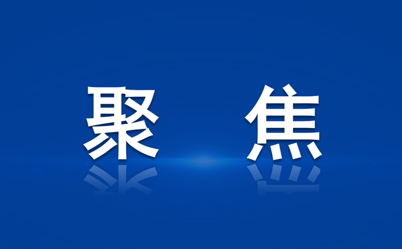 ��ͨ���輯�ţ����ƹ��ᡰ˫���롱������ǰ������ƪ