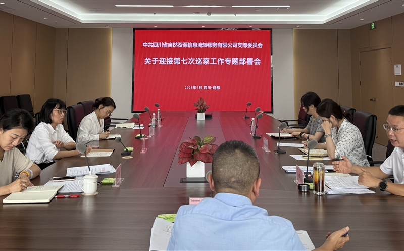 ͳһͷѹʵ ʵӭ顪ת˾֯չӭӵߴѲרⰲŻ