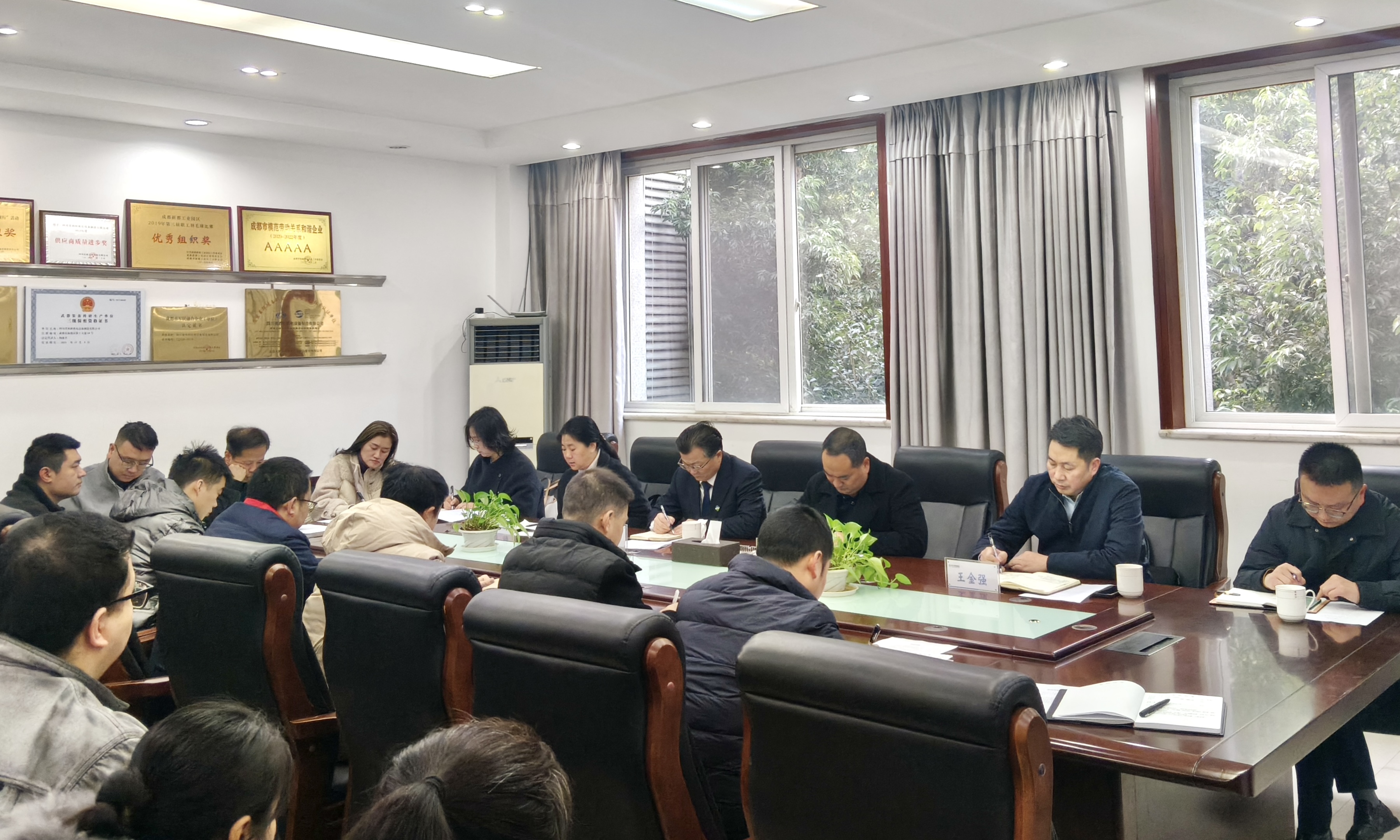 微信图片_20260112144051_783_33 微信图片_20260112144051_783_33