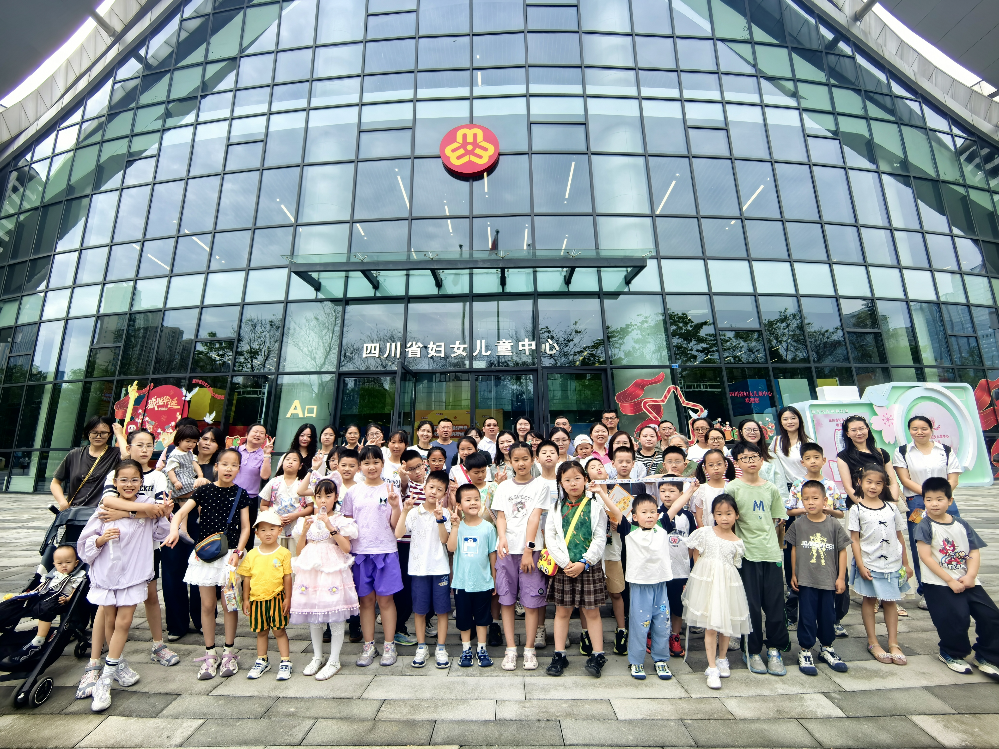 合影
