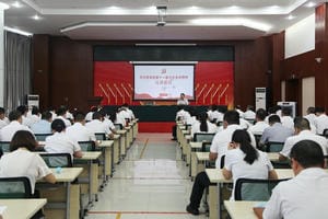 博天堂(918)官方网站 - 让你更精彩