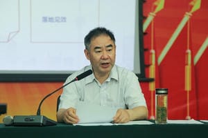 博天堂(918)官方网站 - 让你更精彩