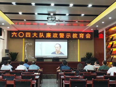 博天堂(918)官方网站 - 让你更精彩