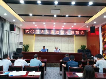 博天堂(918)官方网站 - 让你更精彩