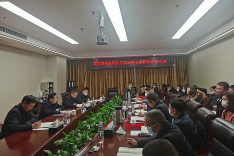 博天堂(918)官方网站 - 让你更精彩