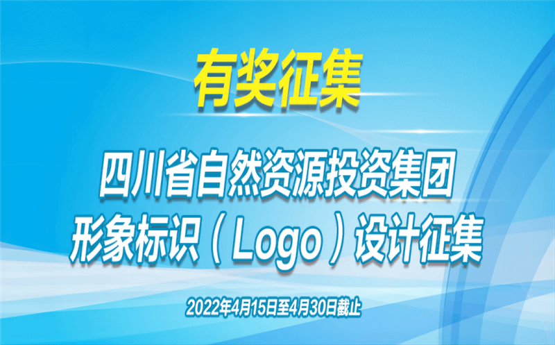 нʡAPPͶʼŹLogoʶ