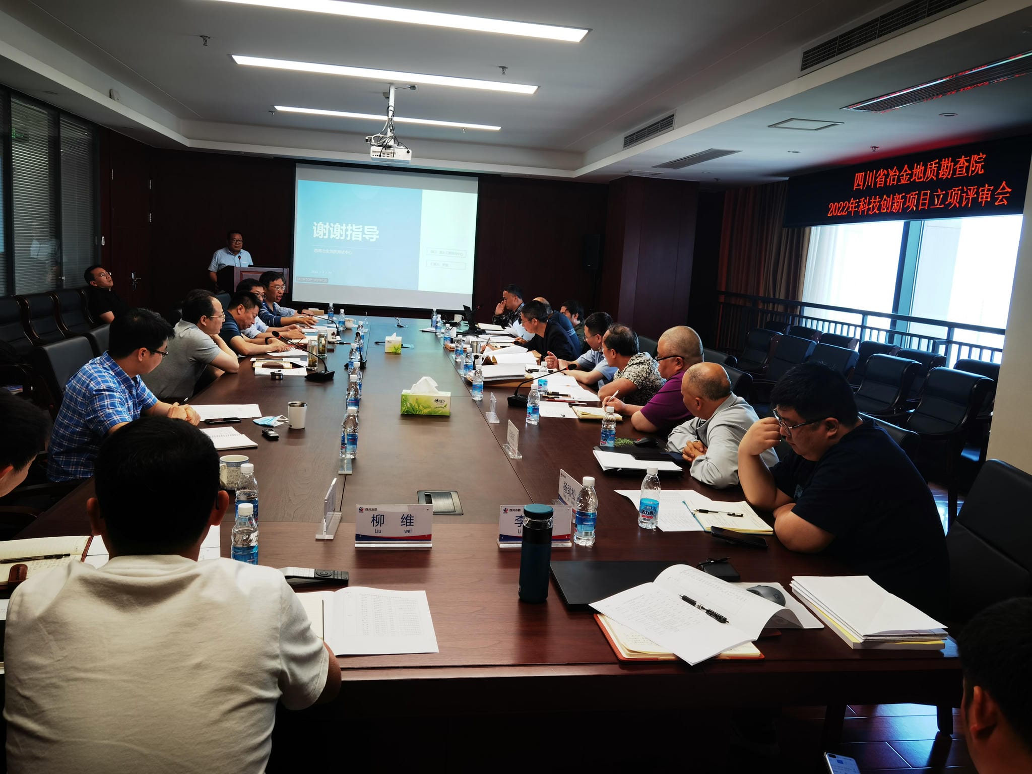 博天堂(918)官方网站 - 让你更精彩