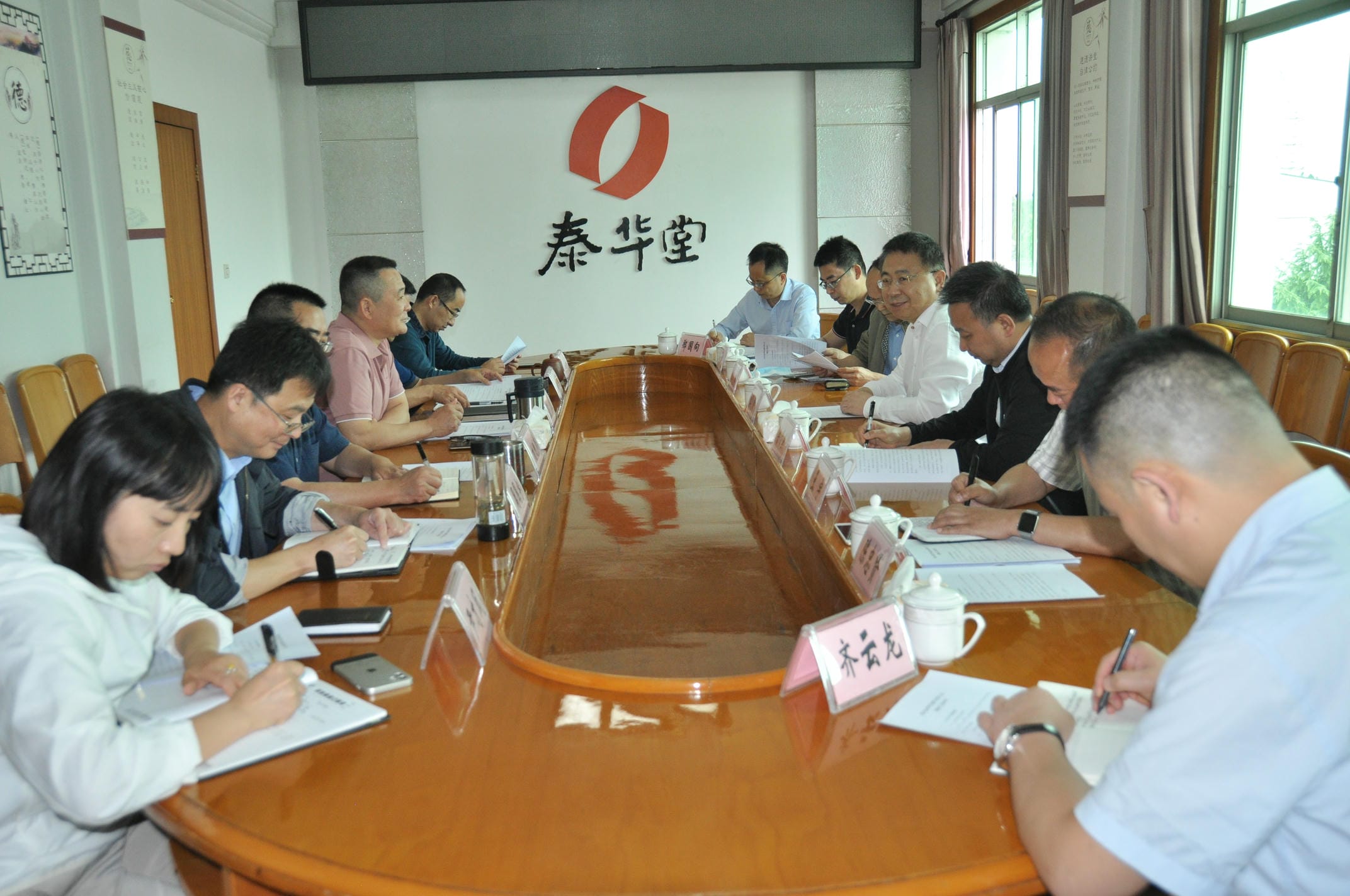 博天堂(918)官方网站 - 让你更精彩