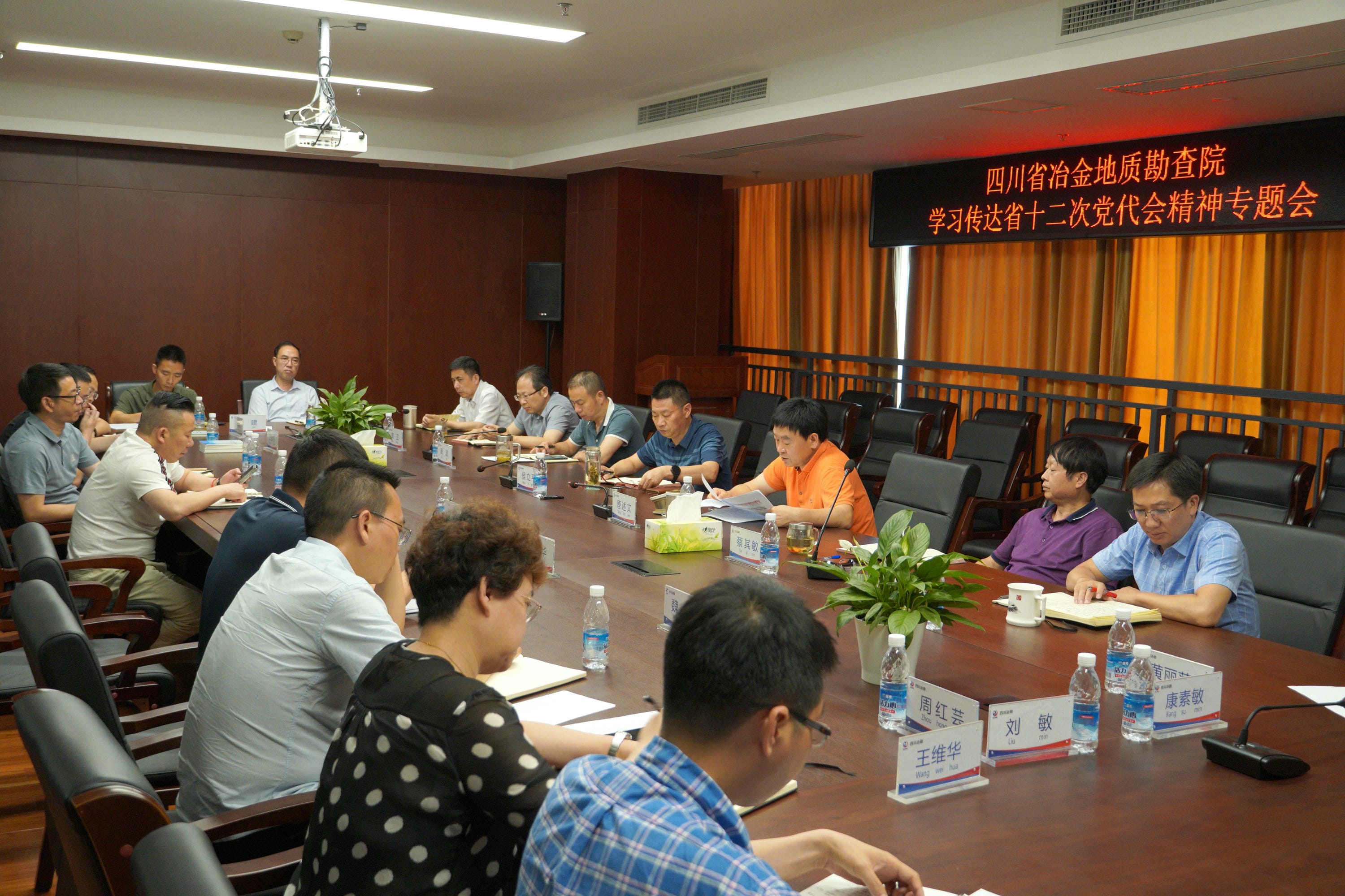 博天堂(918)官方网站 - 让你更精彩