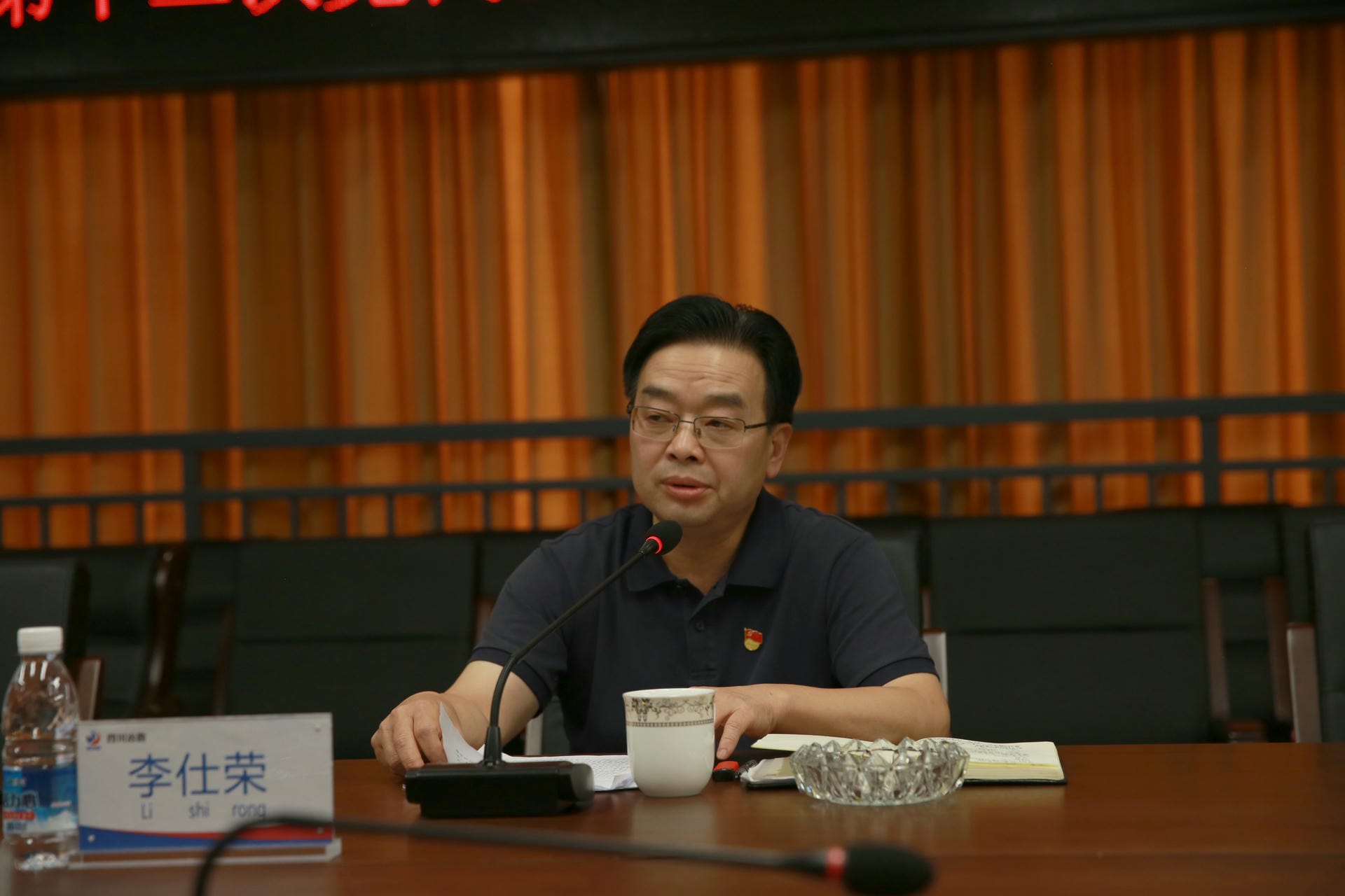 博天堂(918)官方网站 - 让你更精彩