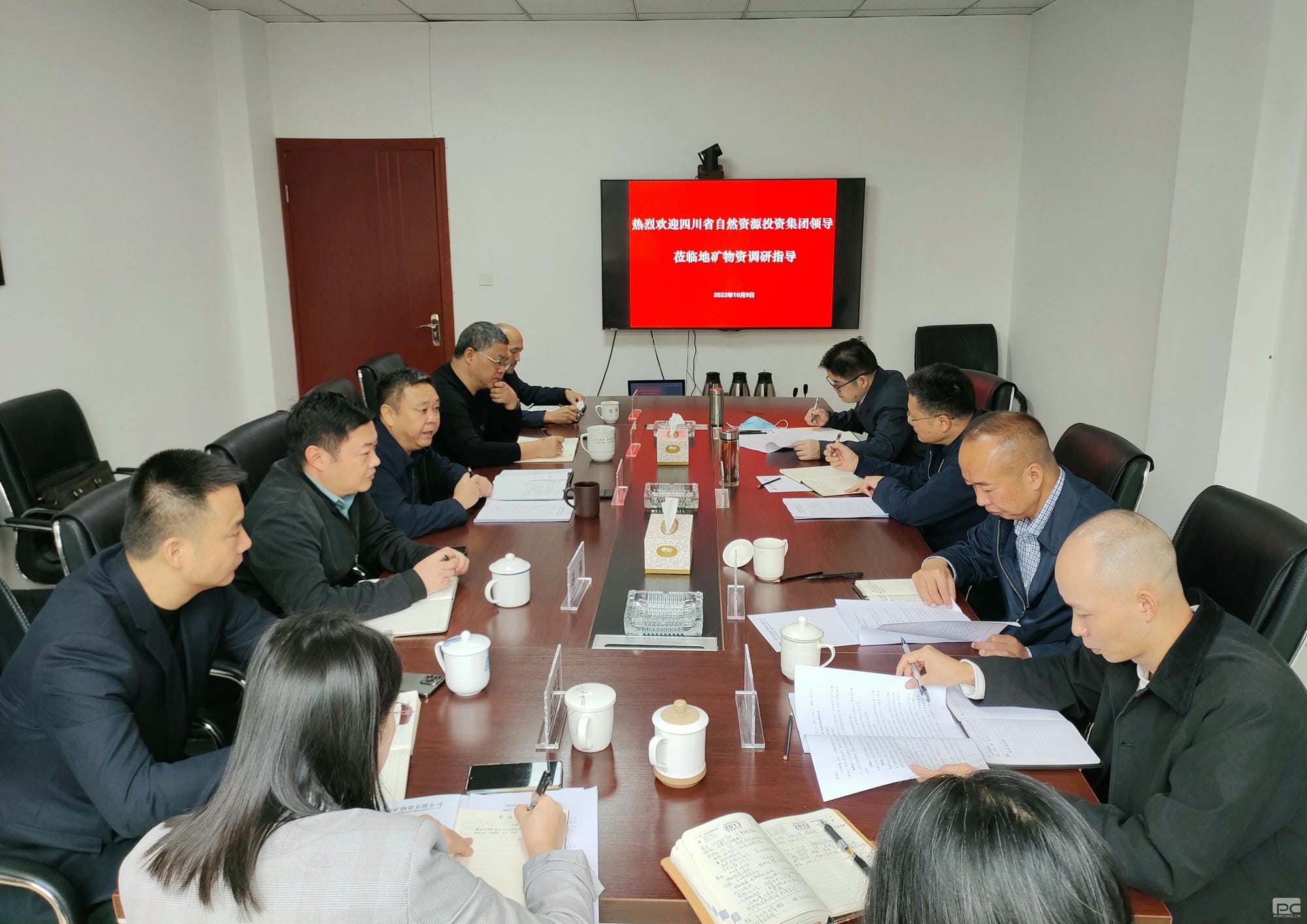 博天堂(918)官方网站 - 让你更精彩