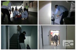 (918)ٷվ - 