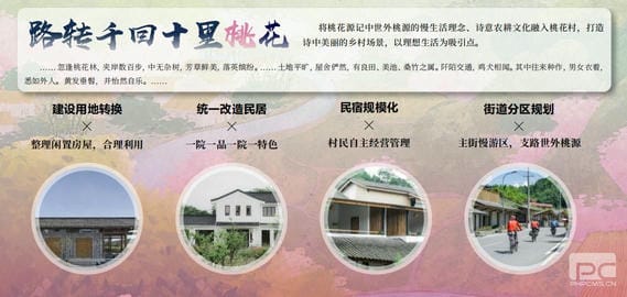 博天堂(918)官方网站 - 让你更精彩