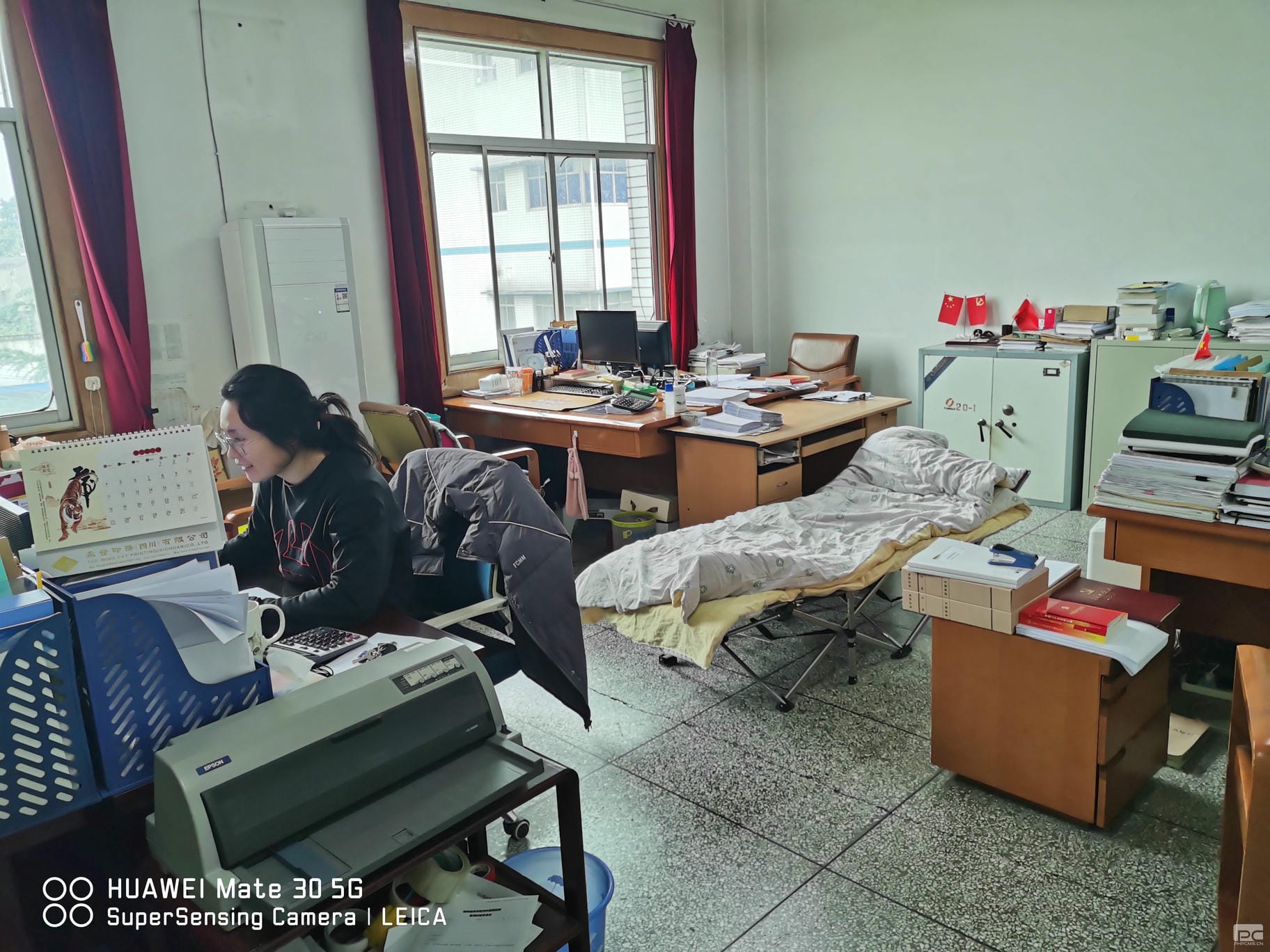 (918)ٷվ - 