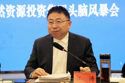 博天堂(918)官方网站 - 让你更精彩