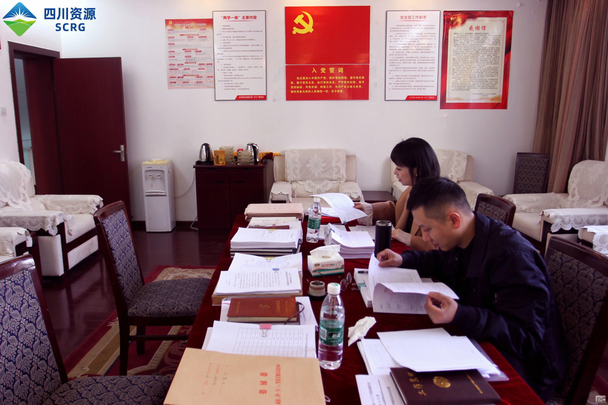 博天堂(918)官方网站 - 让你更精彩