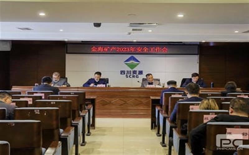 ٿ2023徲