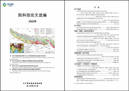 博天堂(918)官方网站 - 让你更精彩