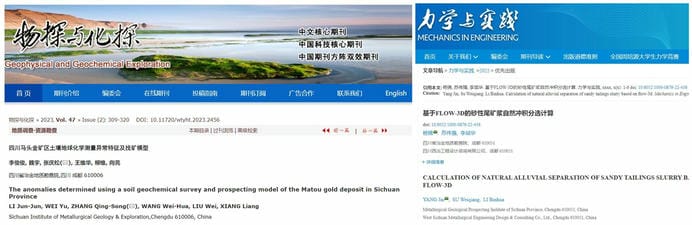 博天堂(918)官方网站 - 让你更精彩