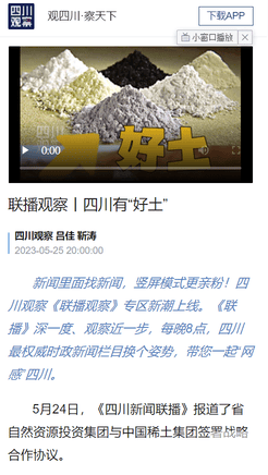 (918)ٷվ - 
