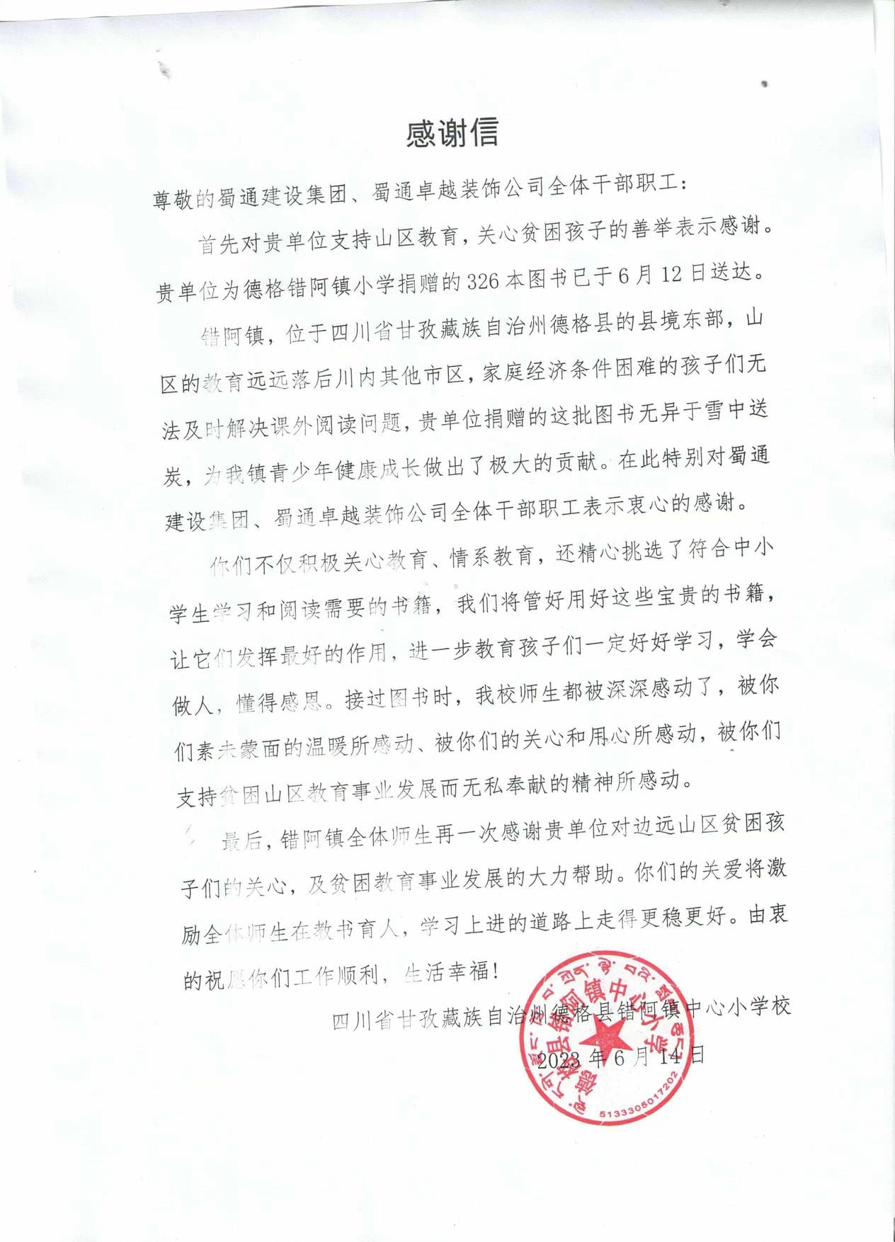 (918)ٷվ - 
