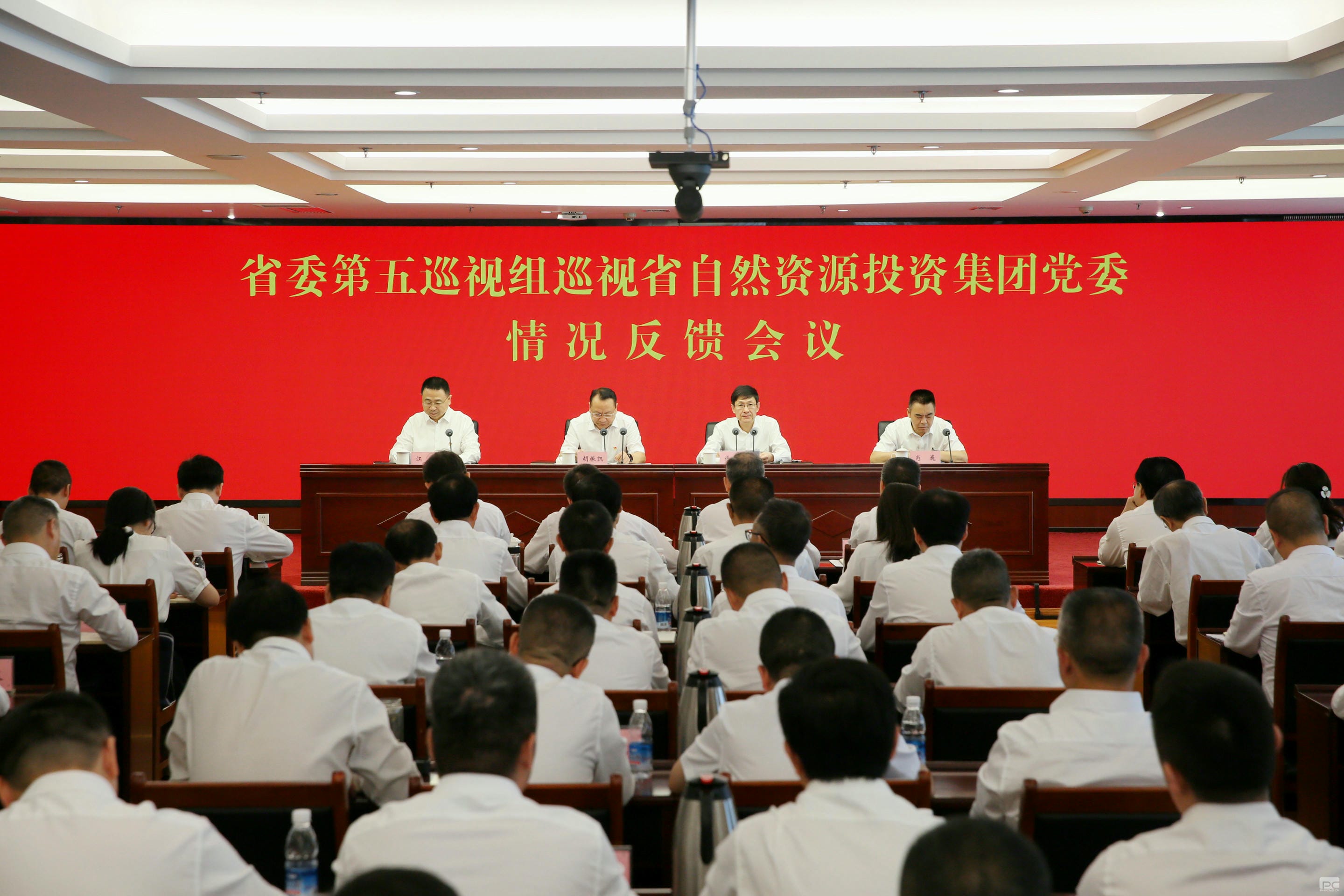 博天堂(918)官方网站 - 让你更精彩