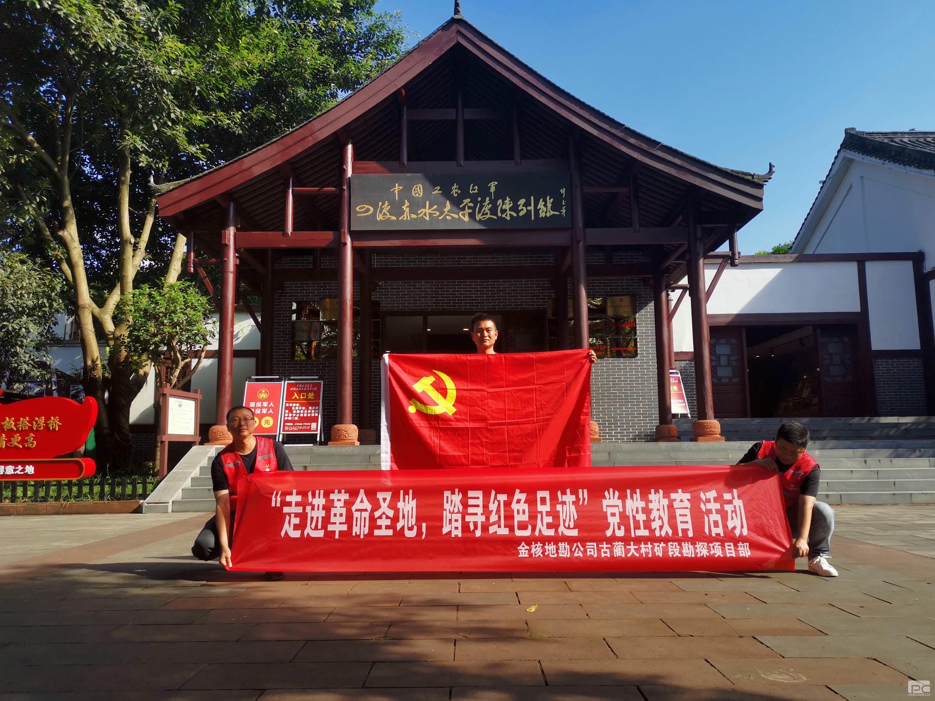 博天堂(918)官方网站 - 让你更精彩