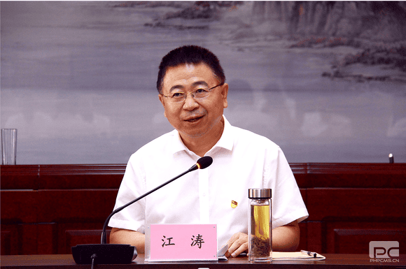 博天堂(918)官方网站 - 让你更精彩