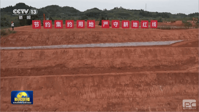 (918)ٷվ - 