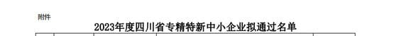 (918)ٷվ - 
