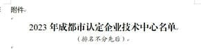 (918)ٷվ - 
