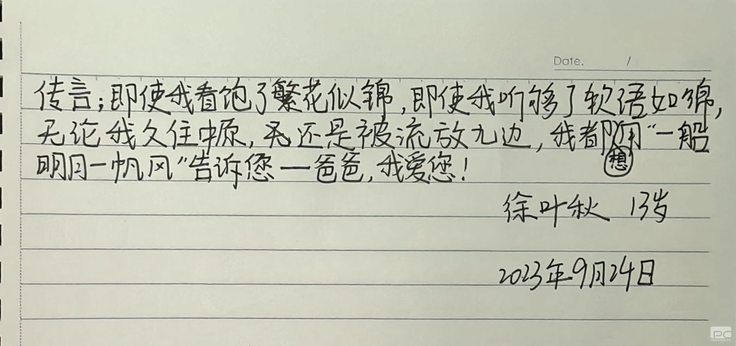 (918)ٷվ - 