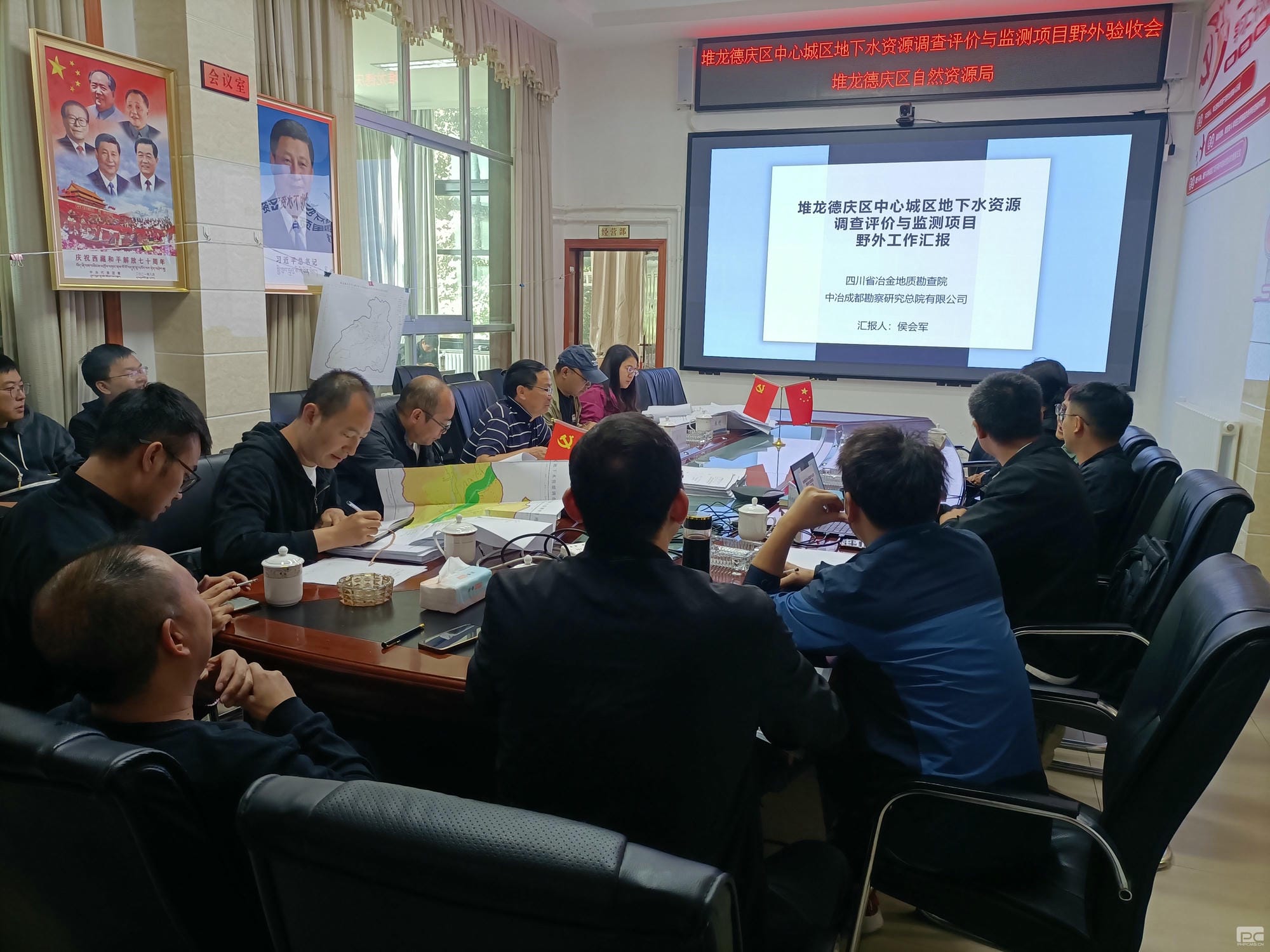 博天堂(918)官方网站 - 让你更精彩