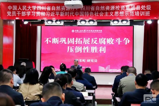 博天堂(918)官方网站 - 让你更精彩