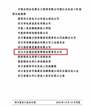 (918)ٷվ - 