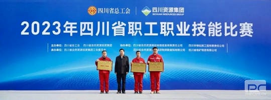 博天堂(918)官方网站 - 让你更精彩