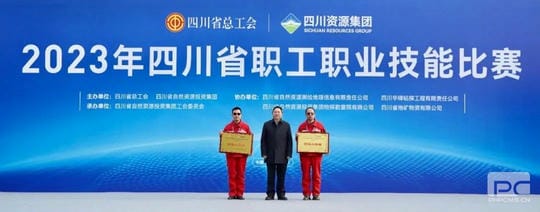 博天堂(918)官方网站 - 让你更精彩