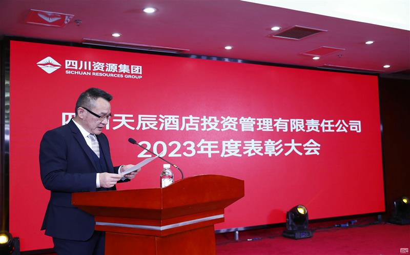 쳽캽δ쳽Ͷ2023߱Բ