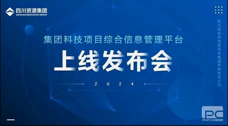 博天堂(918)官方网站 - 让你更精彩